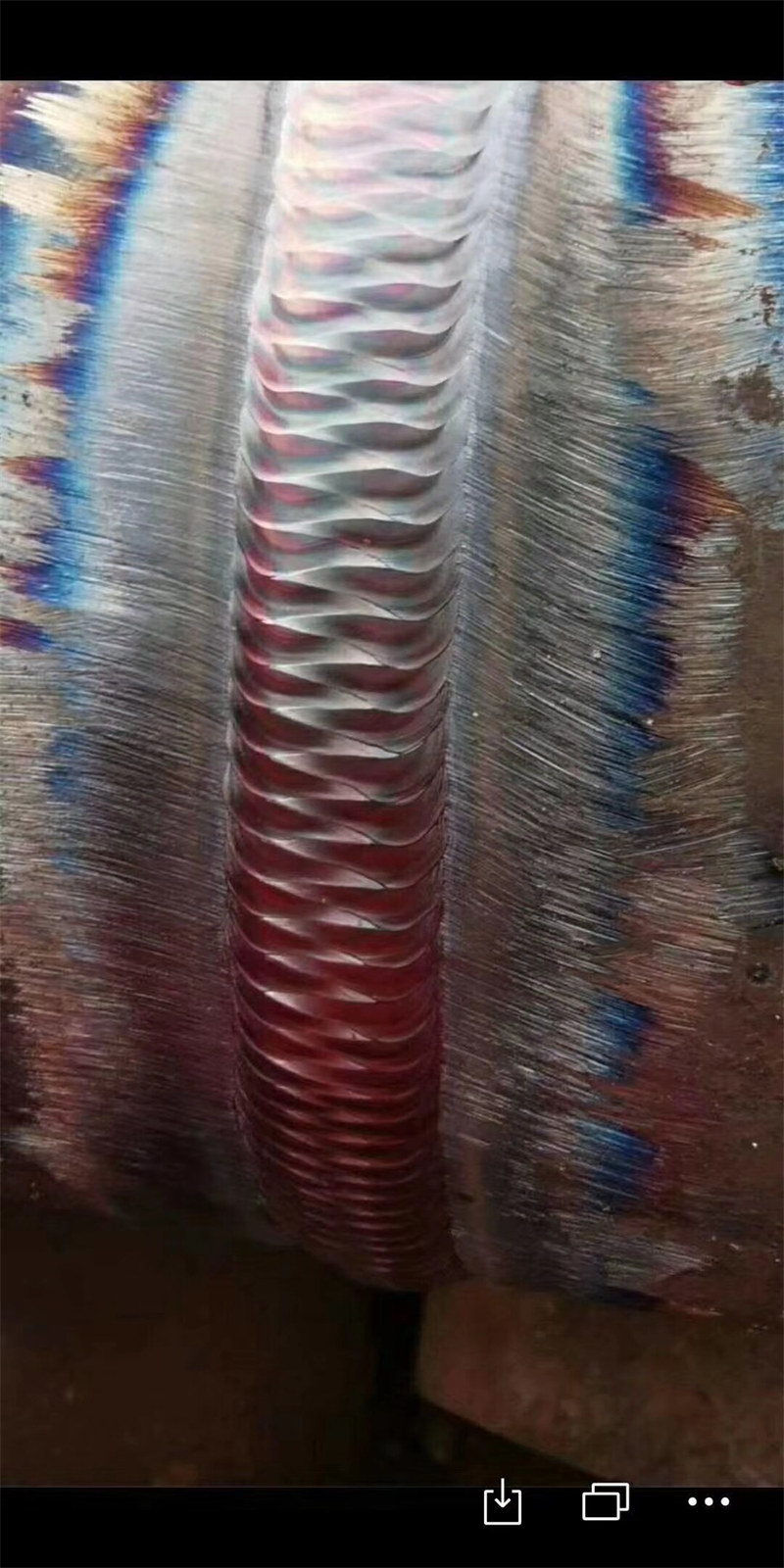 ӹ